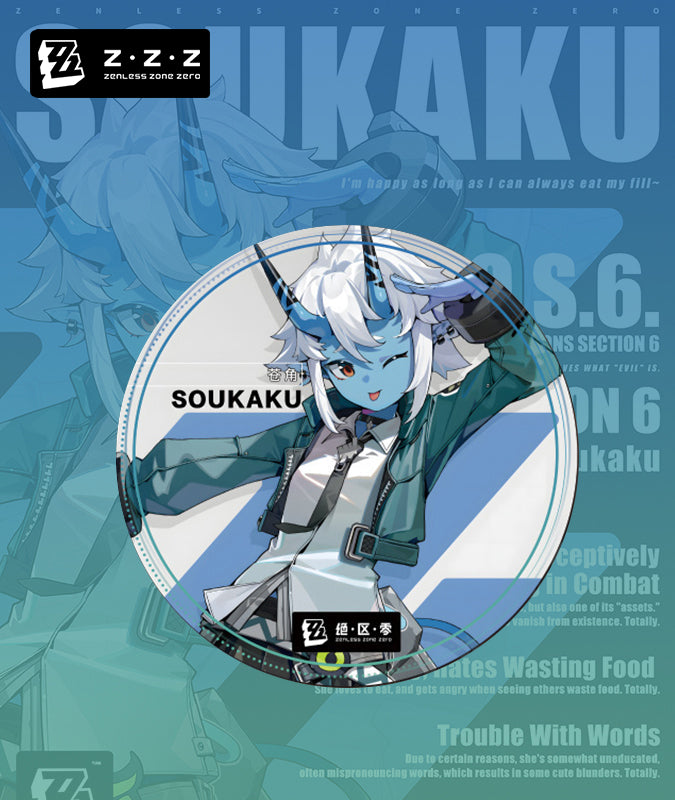 ZZZ Character Metal Badges —— Soukaku