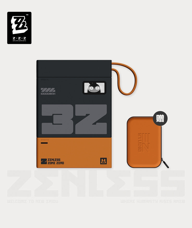 Zenless Zone Zero Power Bank + Expansion Module