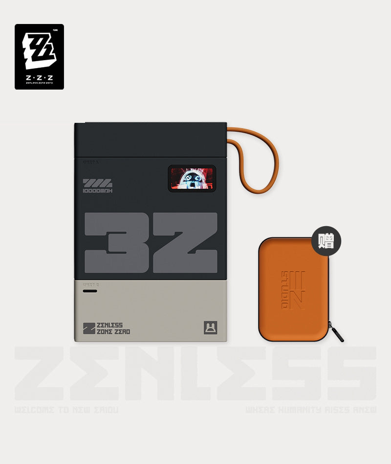 Zenless Zone Zero Power Bank + Expansion Module