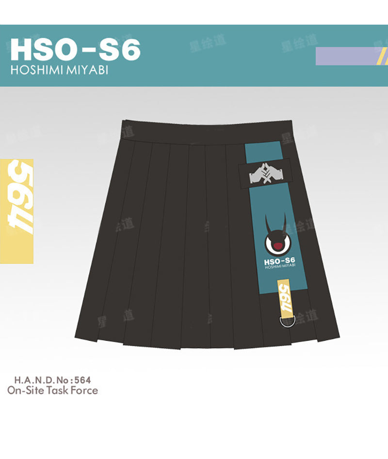 Miyabi Skirt
