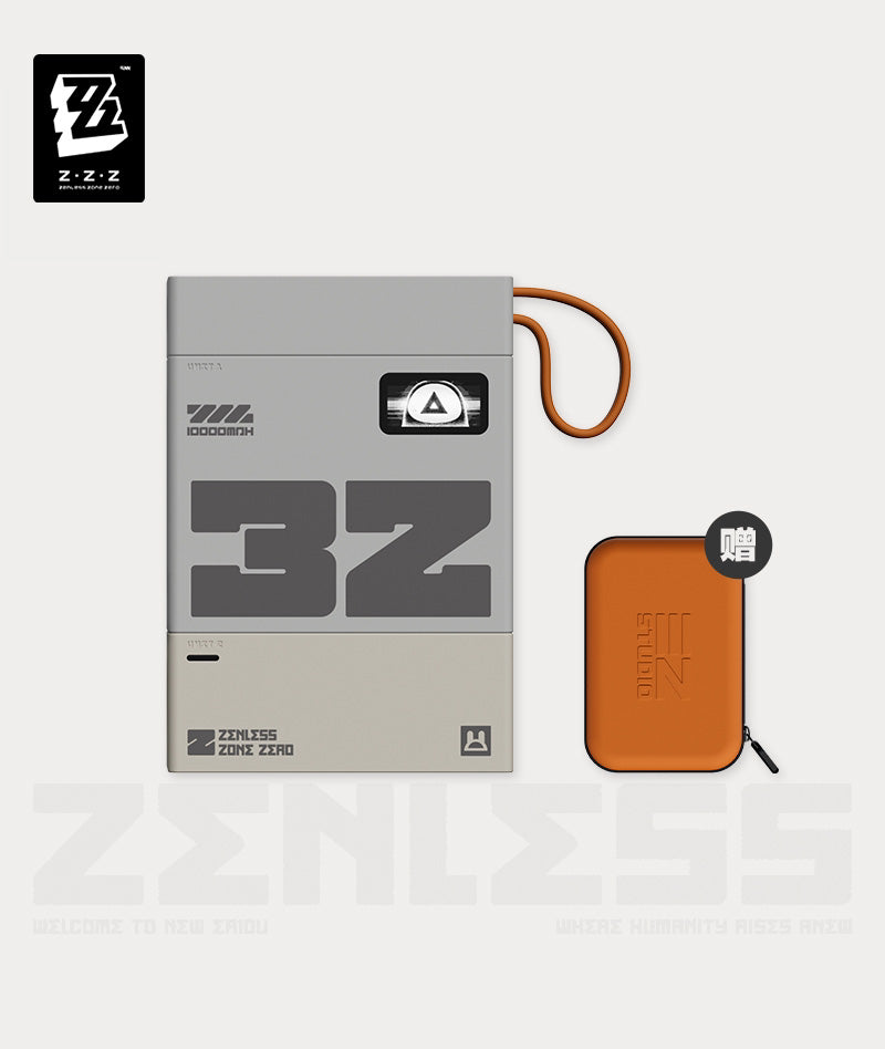 ZZZ Power Bank + Expansion Module