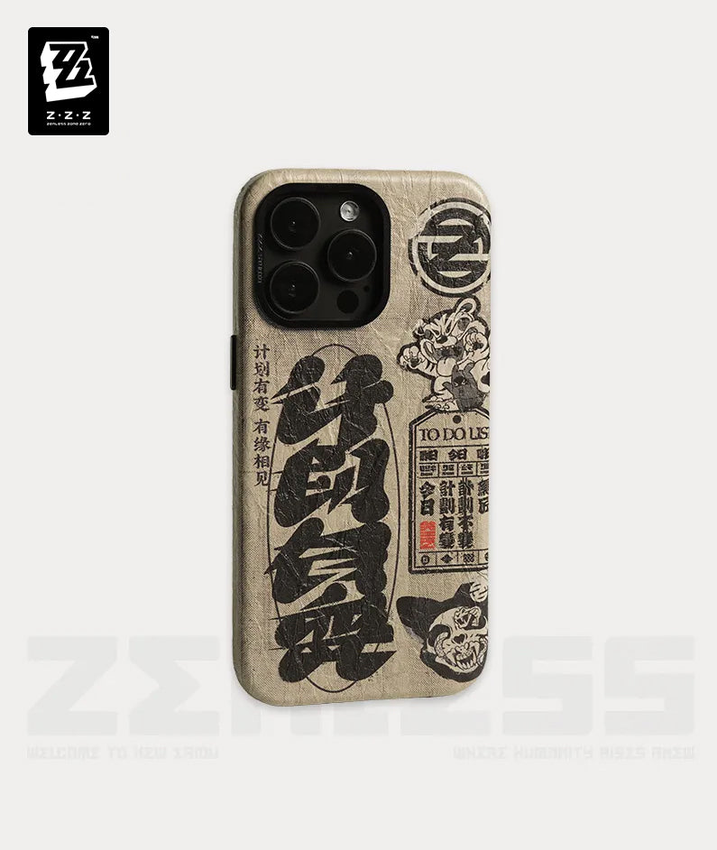 ZZZ Waifei Post Office Phone Case