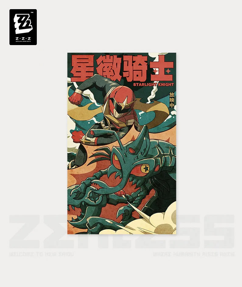 ZZZ Starlight Knight Poster