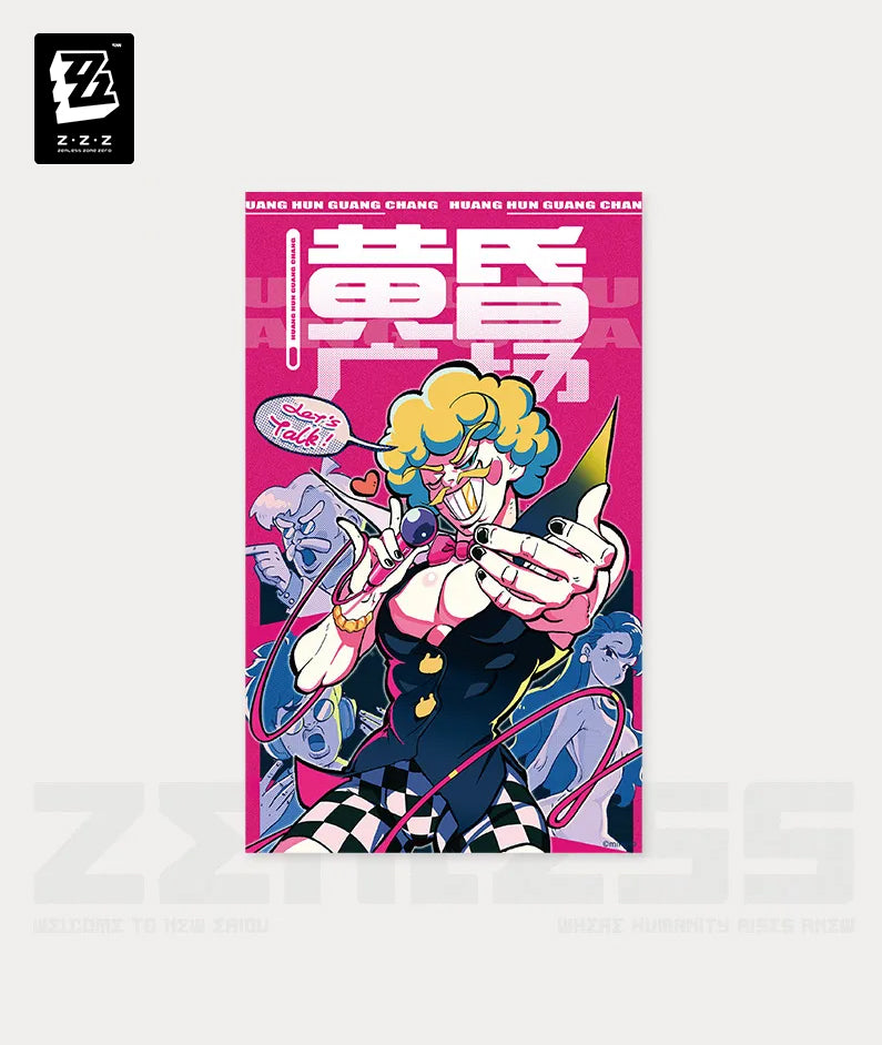 ZZZ Sunset Plaza Poster