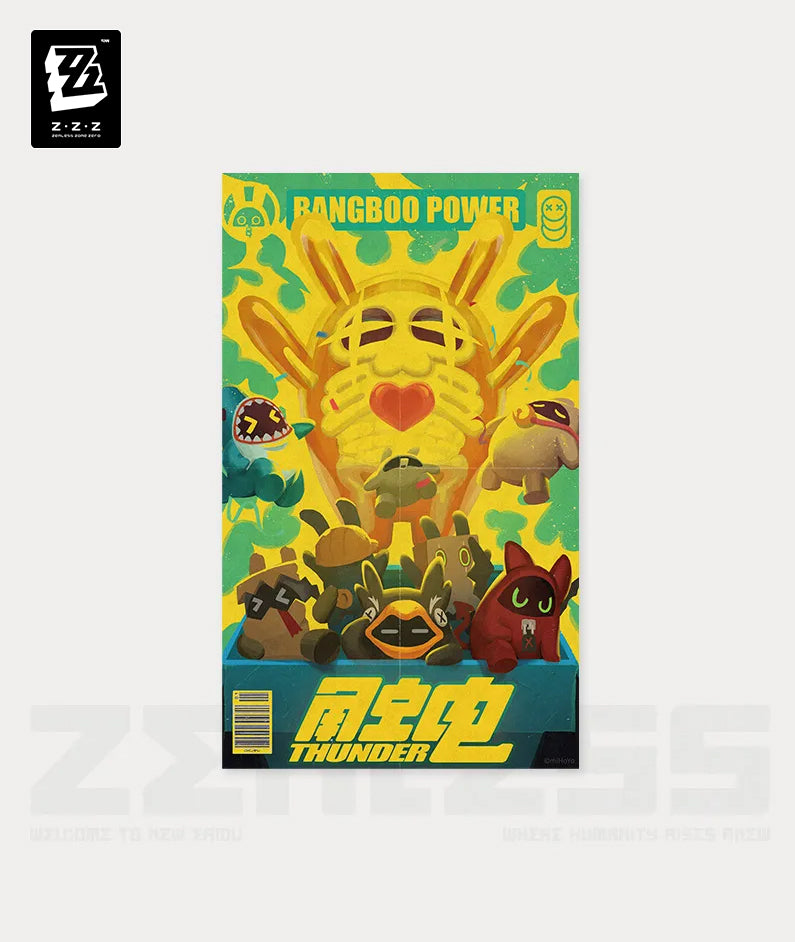 ZZZ Thunder Poster