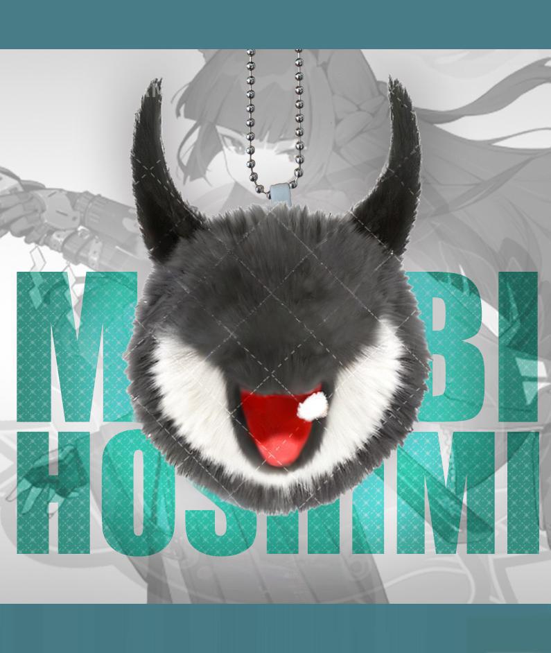 Miyabi Foxfire Plush