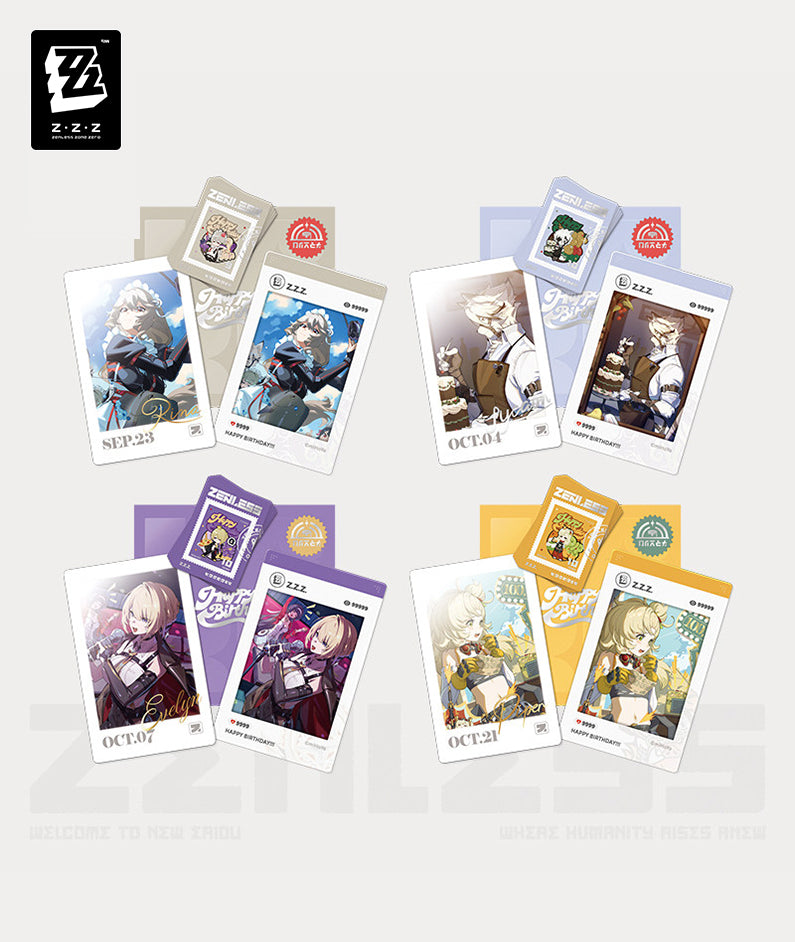 ZZZ HB2U Series Birthday Memories Photo Card Set Vol. 9
