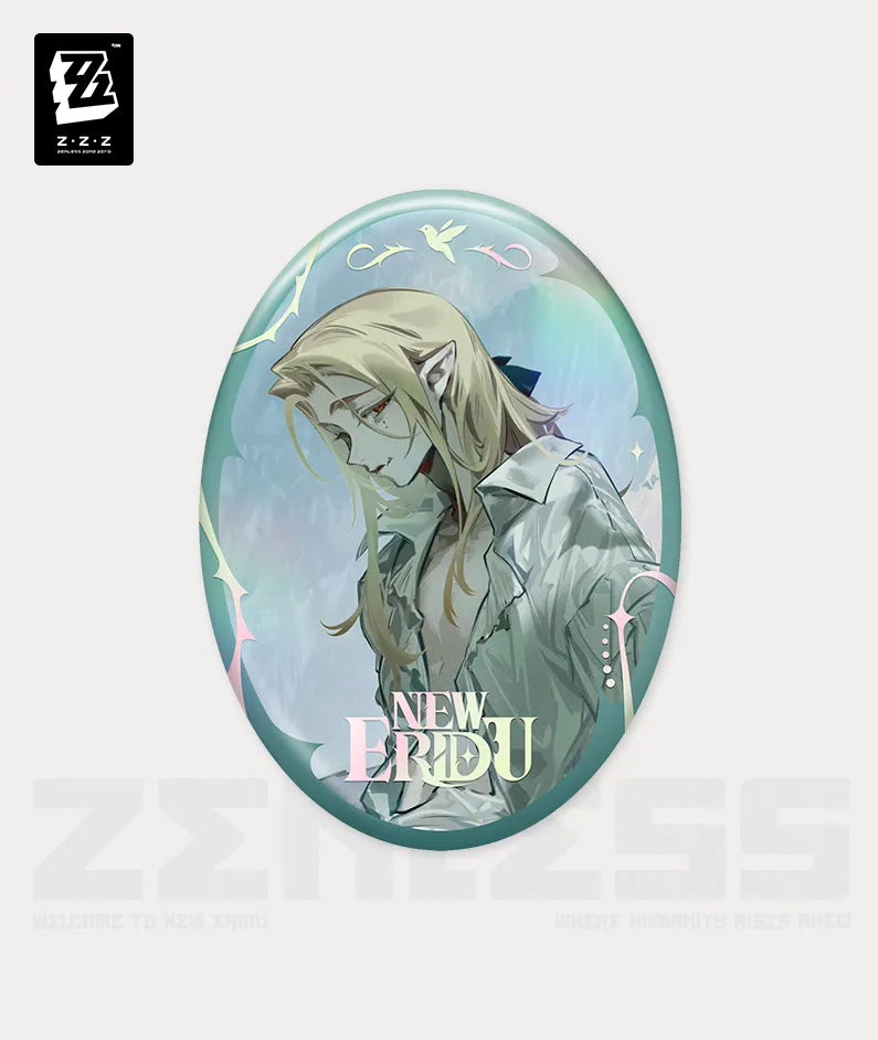 Hugo Bury Your Tears With the Past Badge