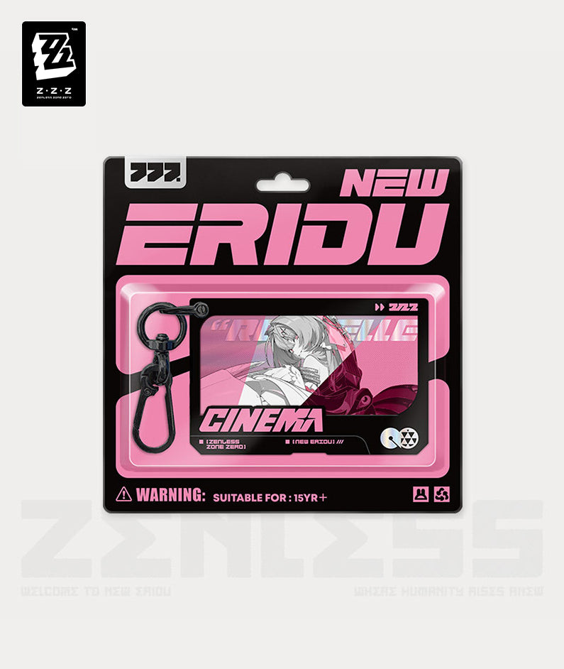 Remielle Cinema Acrylic Keychain