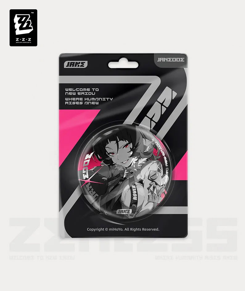 Jane Doe Mindscape Cinema Badge