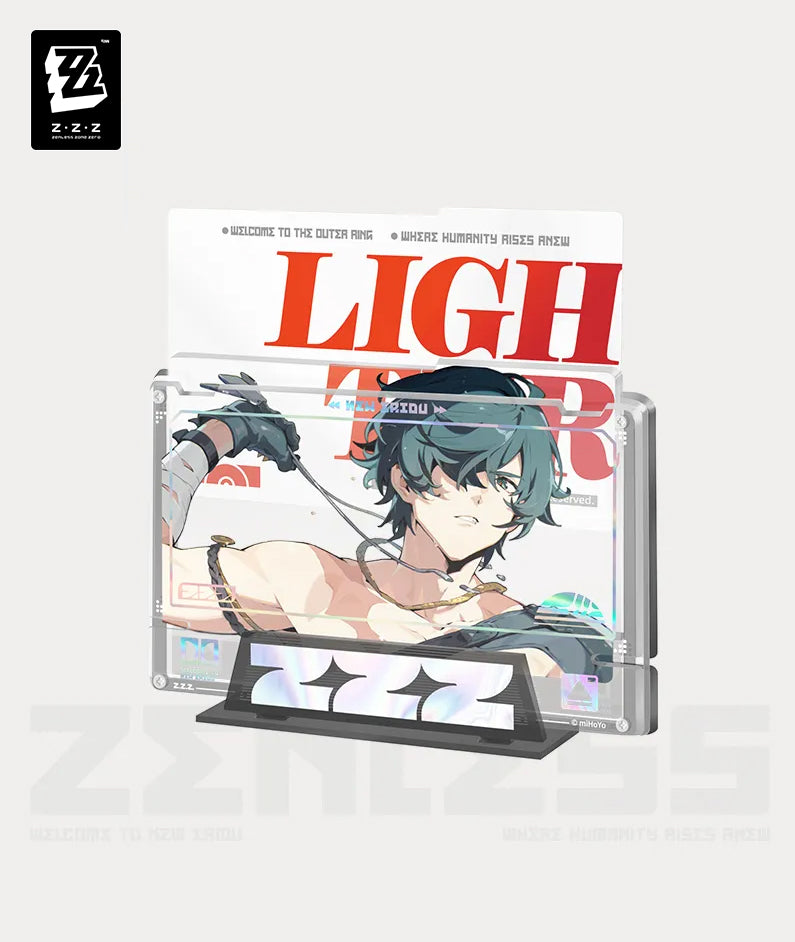 ZZZ Lighter Mindscape Cinema Art Picture