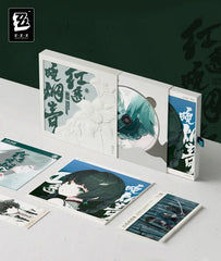 Zenless Zone Zero Qingyi EP CD Set