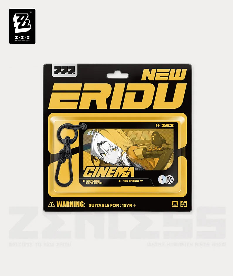 Yixuan Mindscape Cinema Keychain