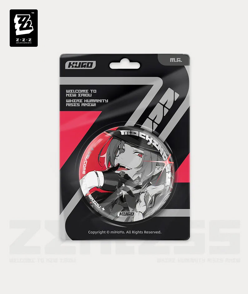 Hugo Mindscape Cinema Badge