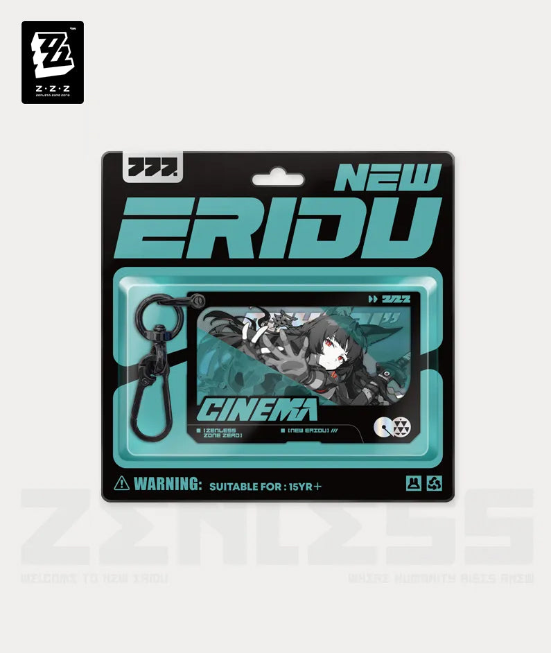 ZZZ Miyabi Mindscape Cinema Art Keychain