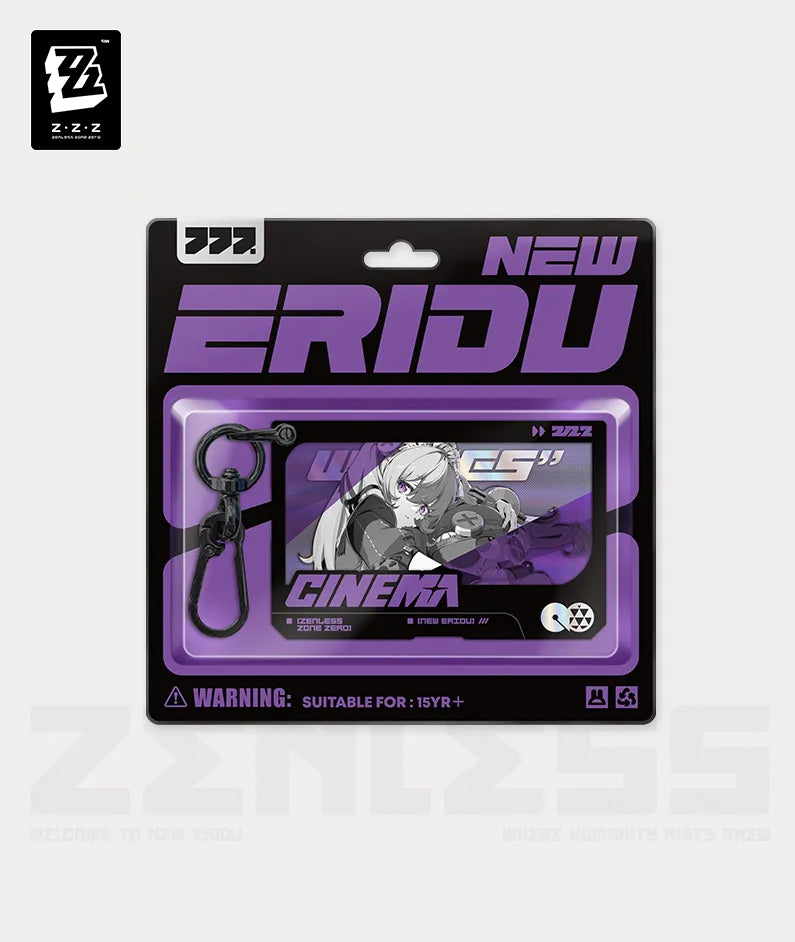 ZZZ Corin Mindscape Cinema Art Keychain