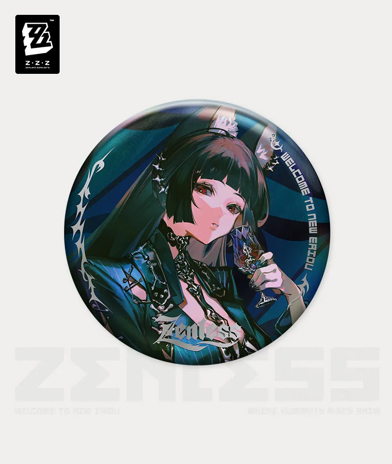 ZZZ Miyabi A Storm of Falling Stars Badge