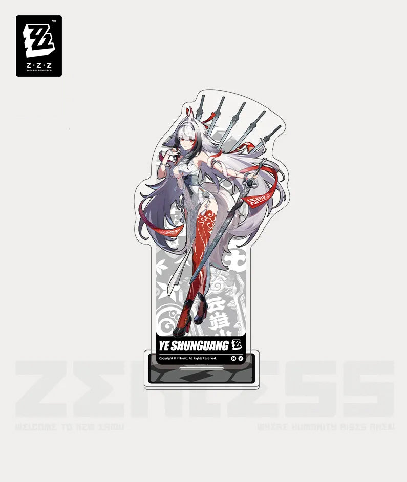 XYZ/テイク・ホワット・ユー・キャン…ライヴ XYZ/テイク・ホワット・ユー・キャン…ライヴ 【公式通販】