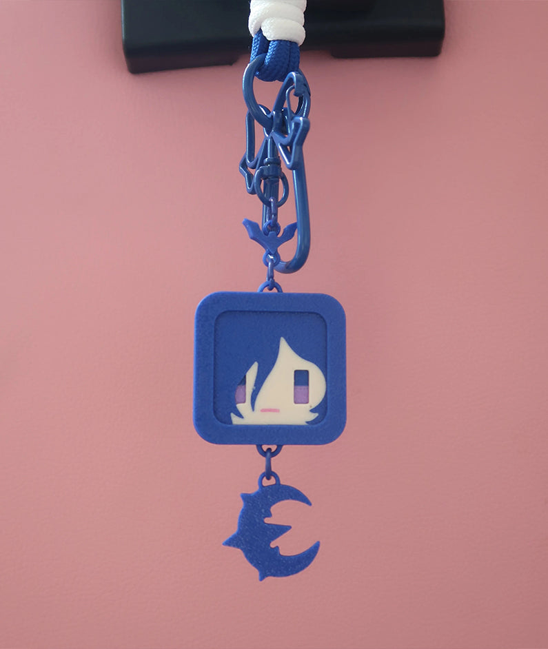 Promeia Keychain