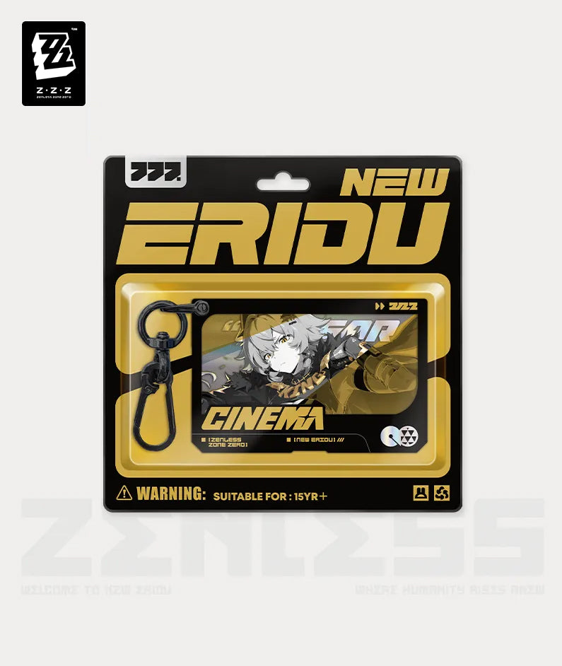 ZZZ Caesar Mindscape Cinema Art Keychain