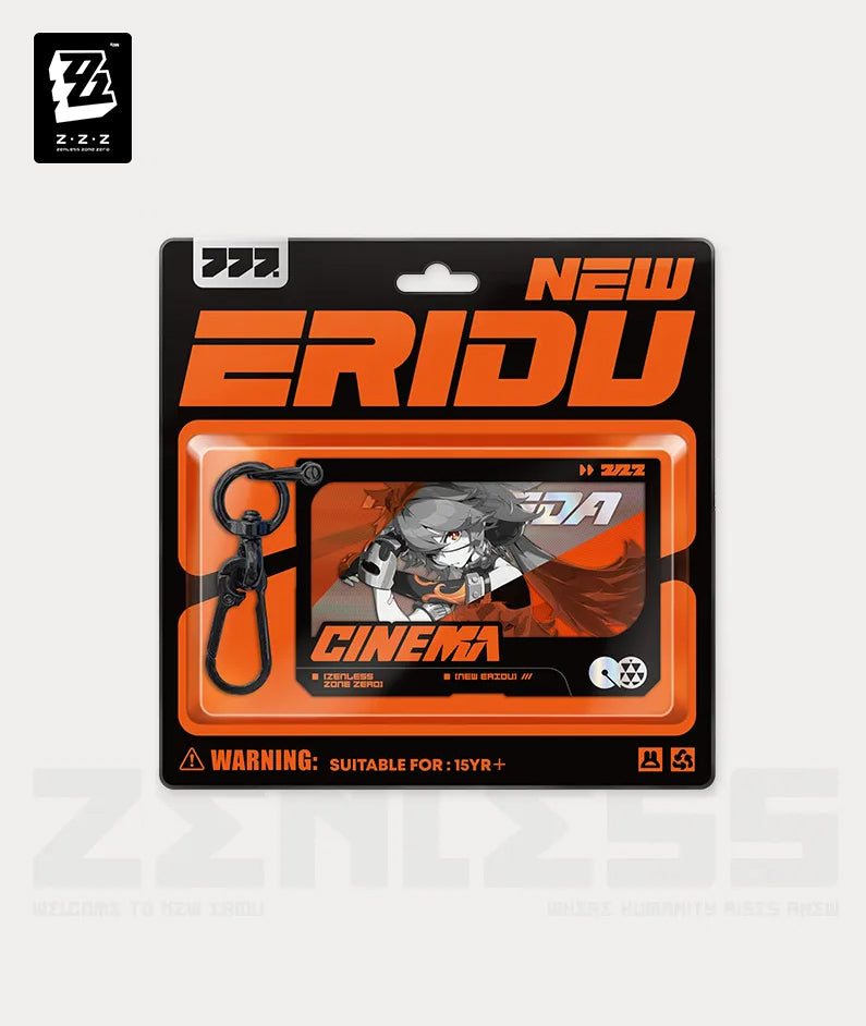 ZZZ Koleda Mindscape Cinema Art Keychain