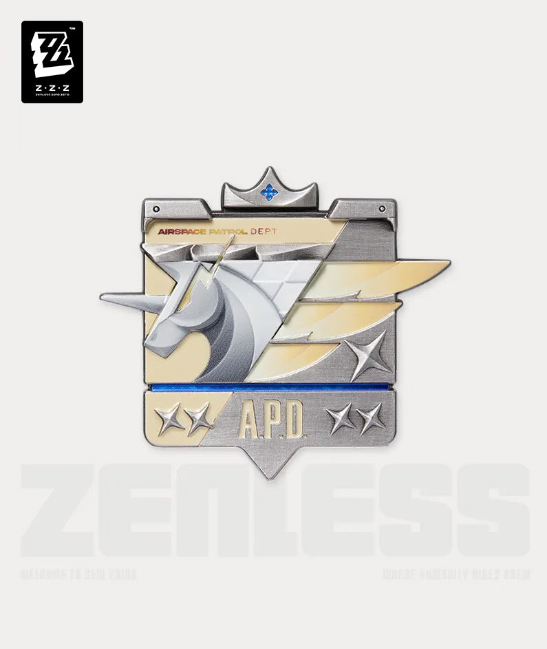 Airspace Patrol Department Metal Badge
