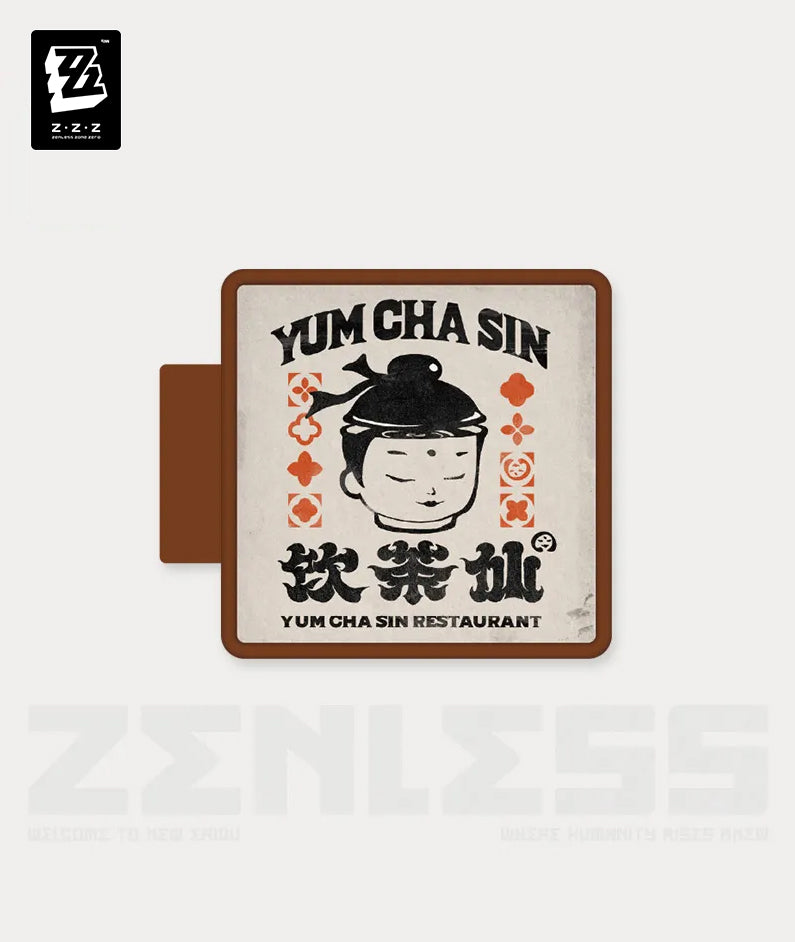 Yum Cha Sin Fridge Magnet