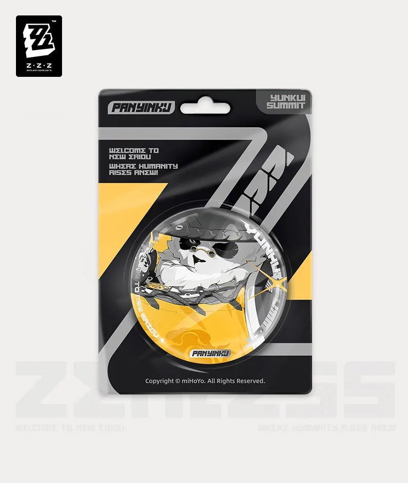 Pan Yinhu Mindscape Cinema Art Badge