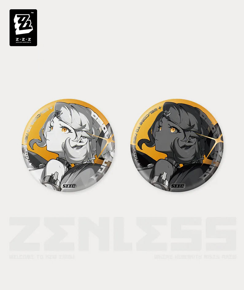 Seed Mindscape Cinema Badge