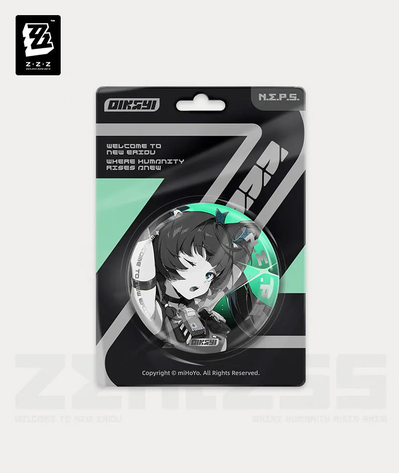 ZZZ Qingyi Mindscape Cinema Art Badge