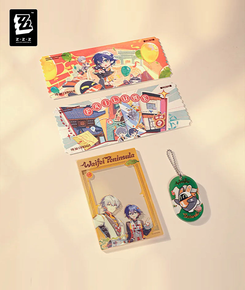 ZZZ Failume Heights Commemorative Gift Box