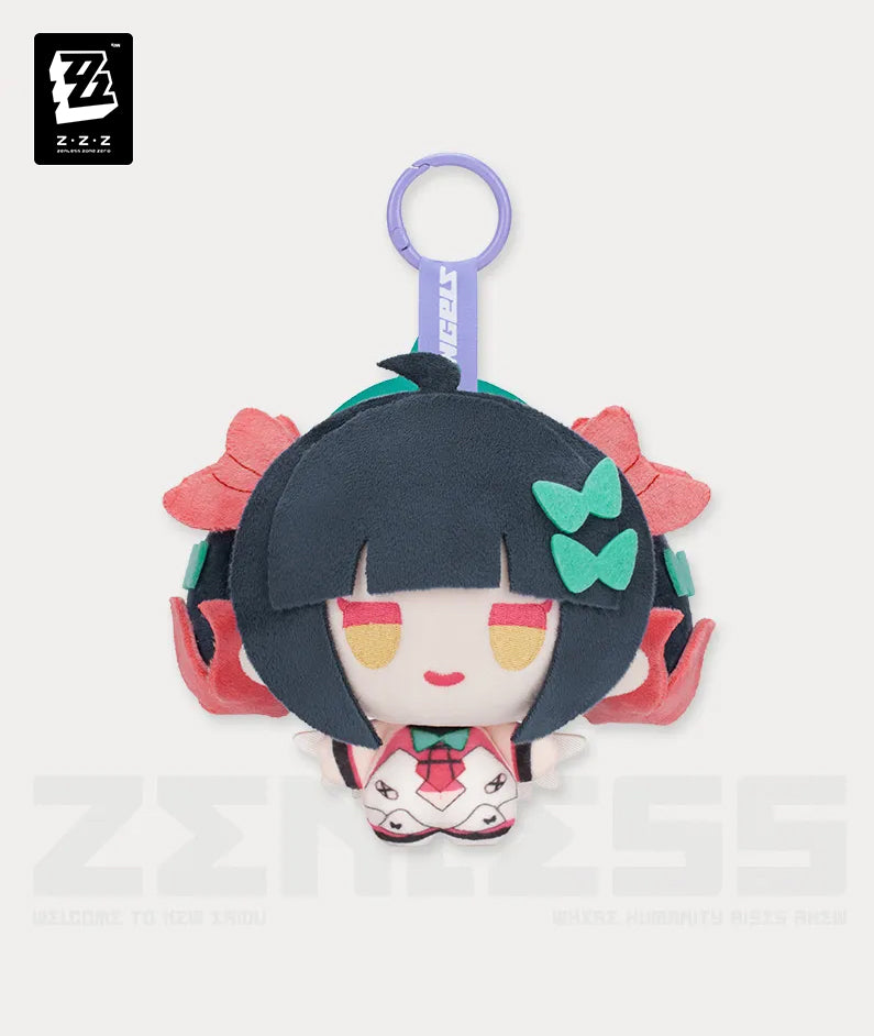 Nangong Yu Plush Keychain