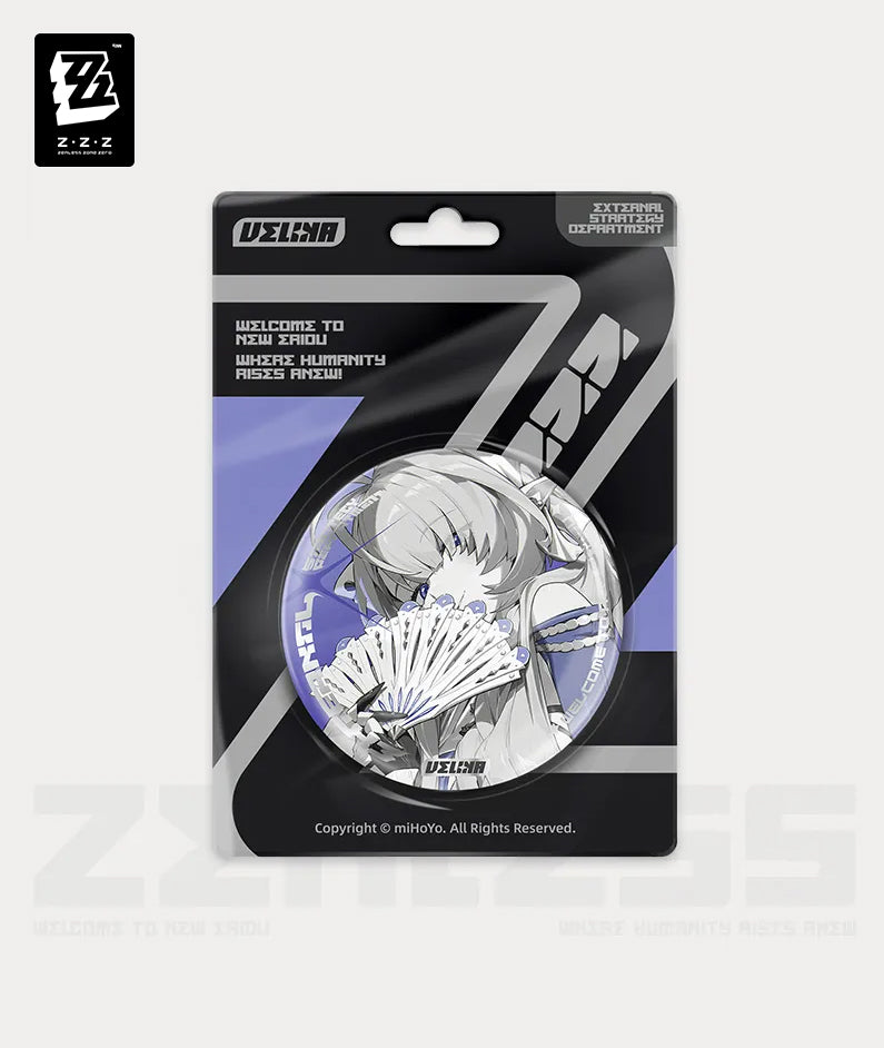 Velina Cinema Reflective Badge