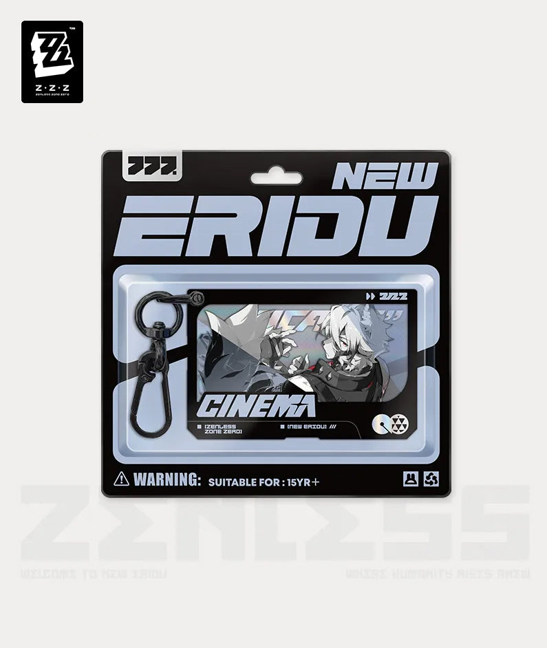 ZZZ Lycaon Mindscape Cinema Art Keychain