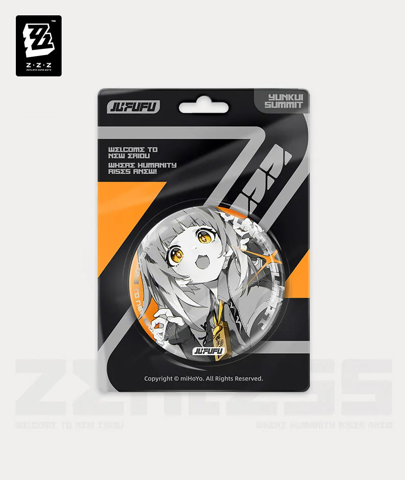 Ju Fufu Mindscape Cinema Art Badge