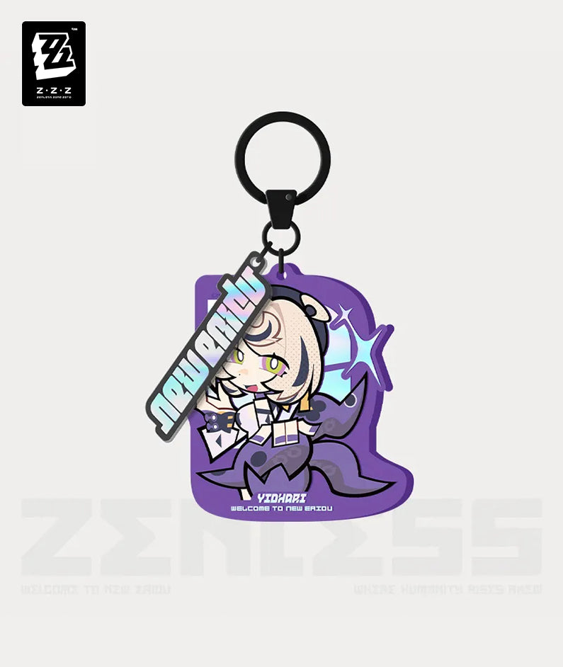 Yidhari Chibi Keychain