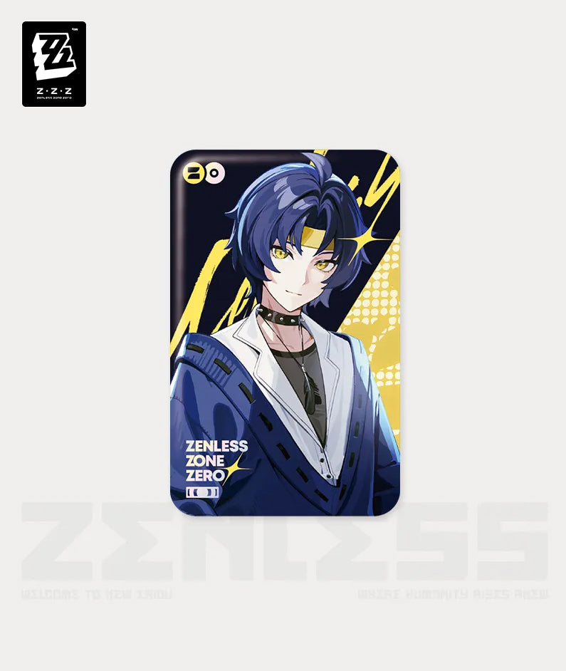 Harumasa FES 2025 Square Badge