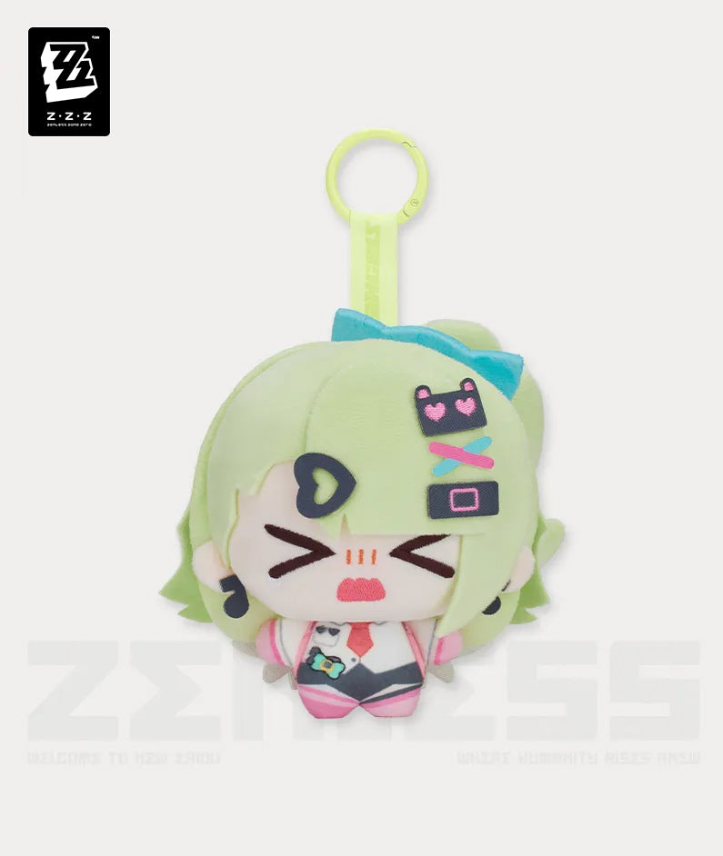 Sunna Plush Keychain