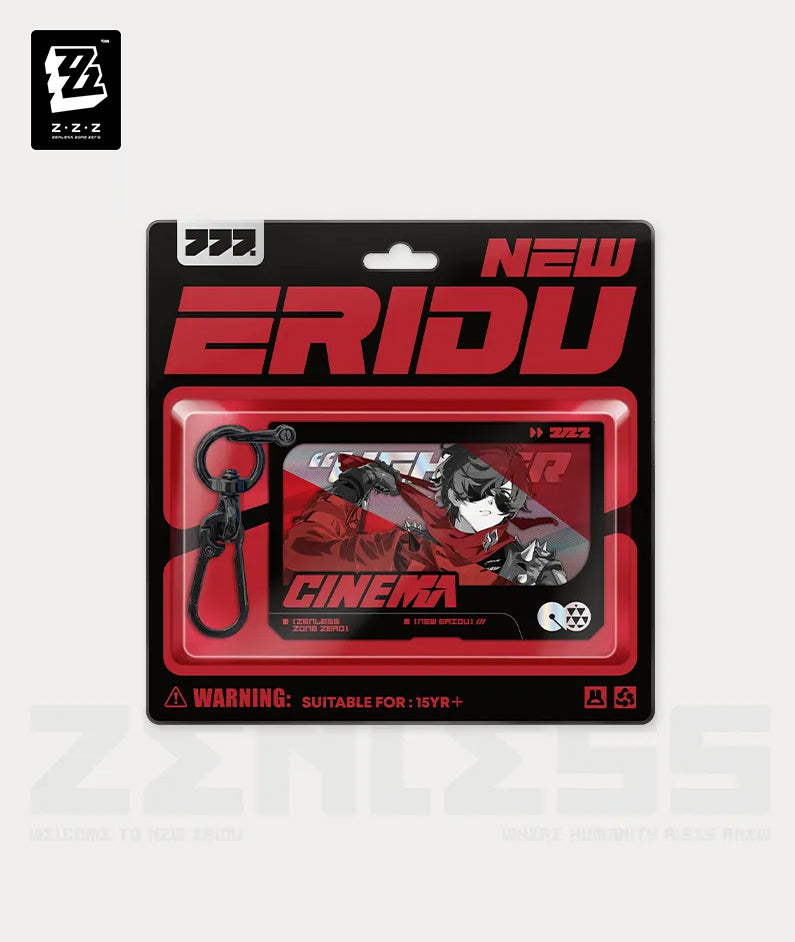 ZZZ Lighter Mindscape Cinema Art Keychain