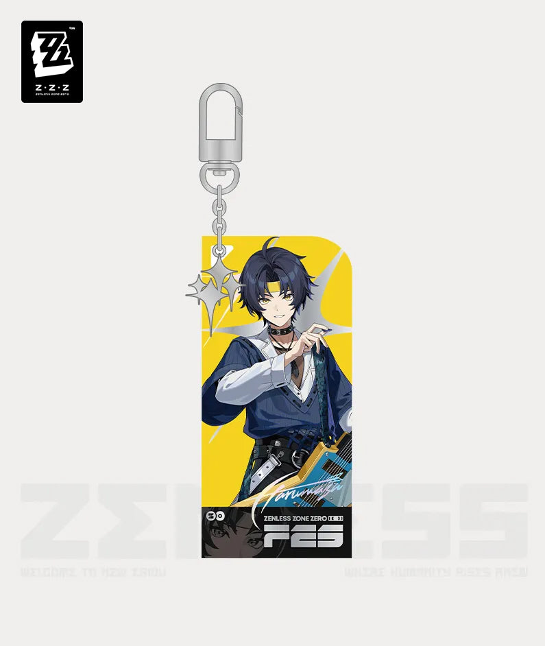 Harumasa Acrylic Keychain
