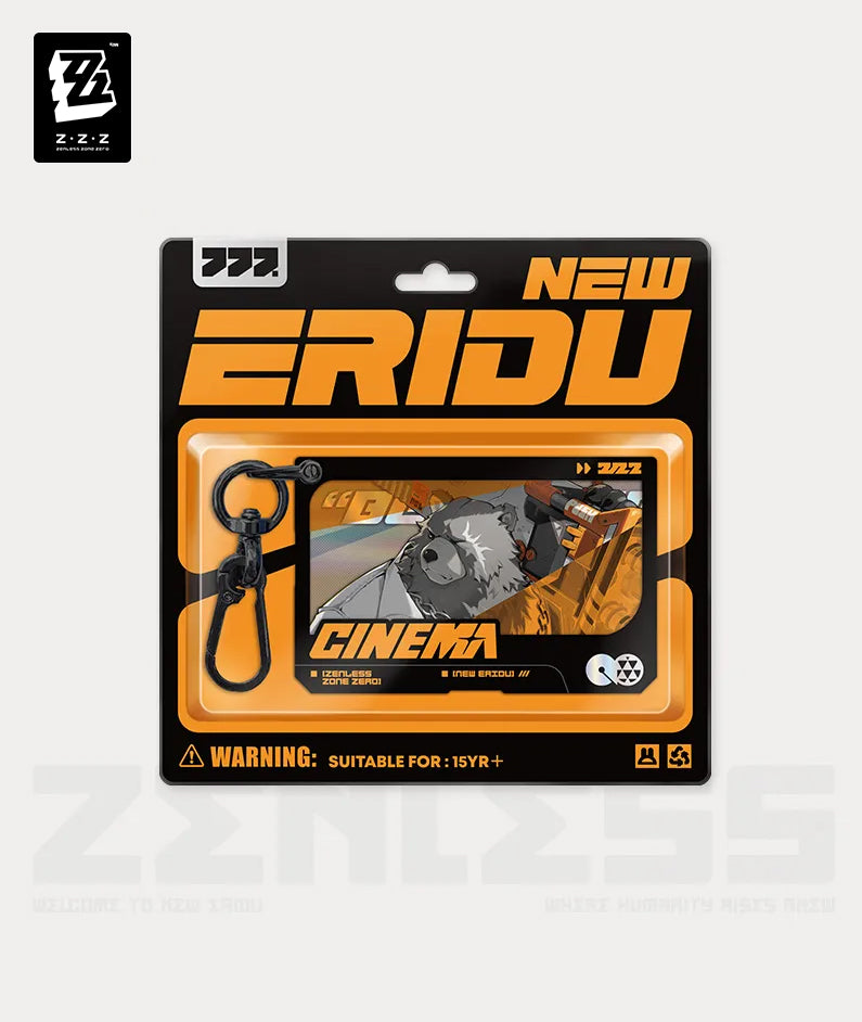 ZZZ Ben Mindscape Cinema Art Keychain