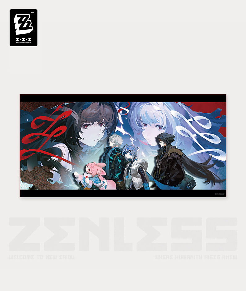 ZZZ To Be Fuel for the Night Poster