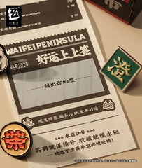 Zenless Zone Zero Yum Cha Sin Souvenir Receipt