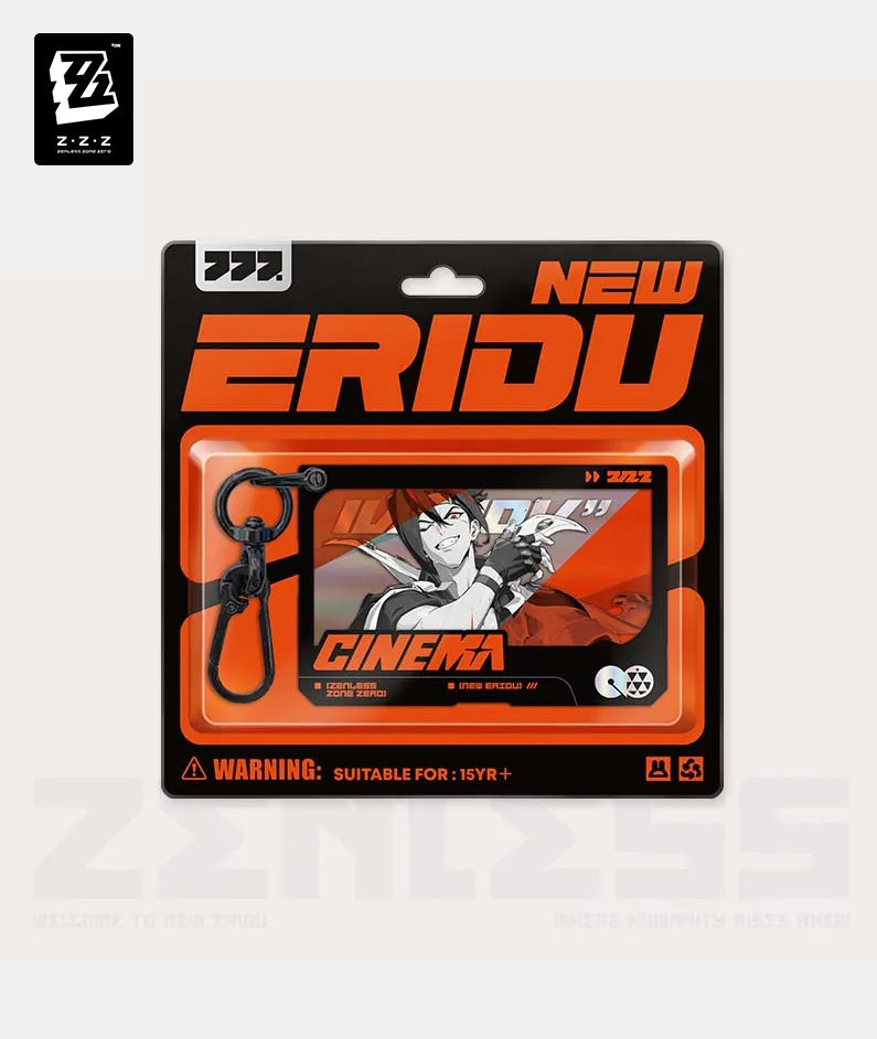 ZZZ Anton Mindscape Cinema Art Keychain