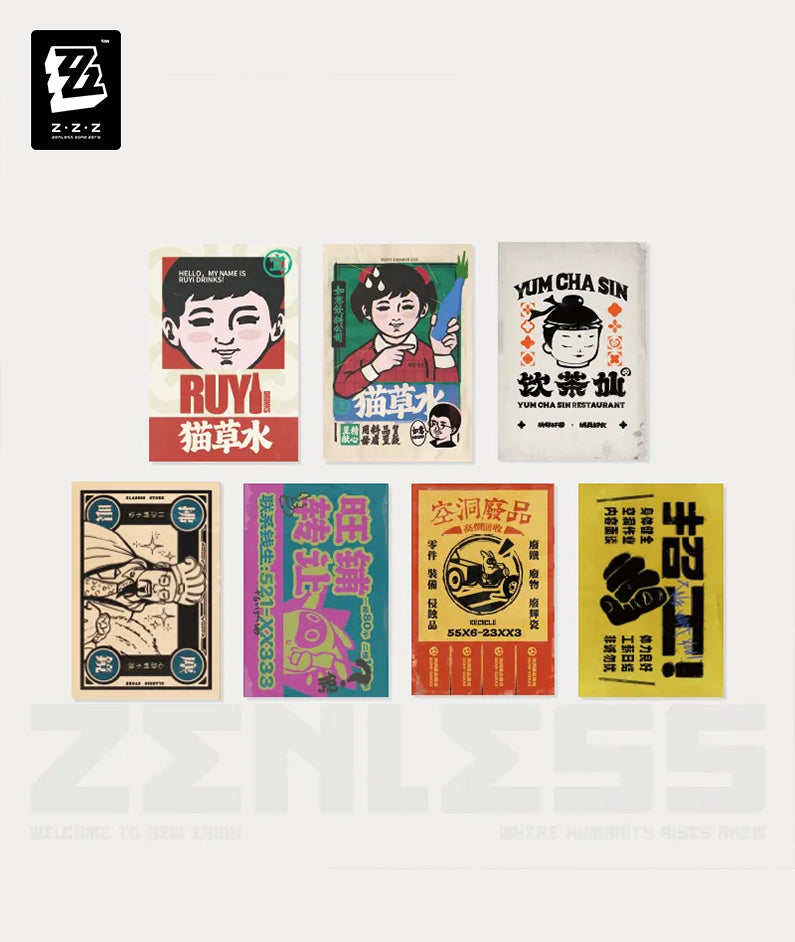 Zenless Zone Zero Waifei Souvenir Cards
