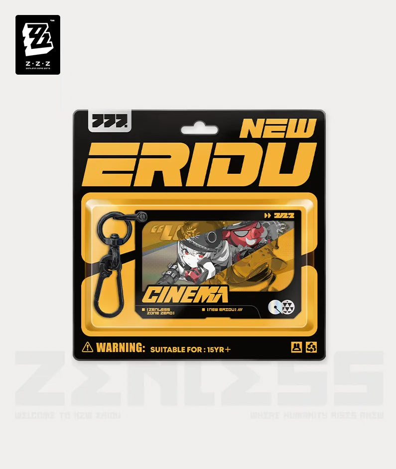 ZZZ Lucy Mindscape Cinema Art Keychain