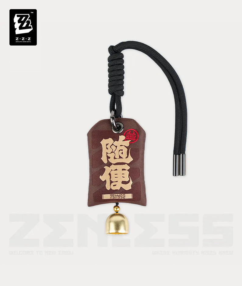 ZZZ Suibian Temple Sachet
