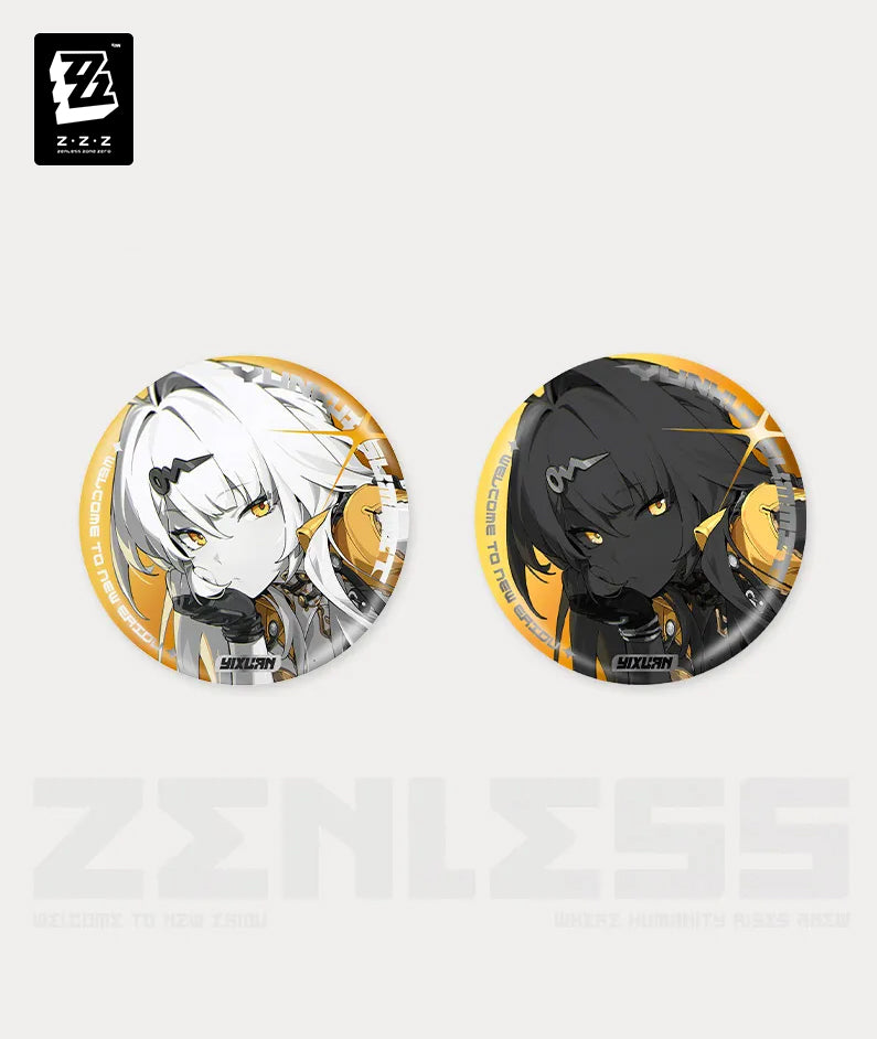 Yixuan Cinema Art Reflective Badge