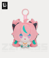 Aria Plush Keychain