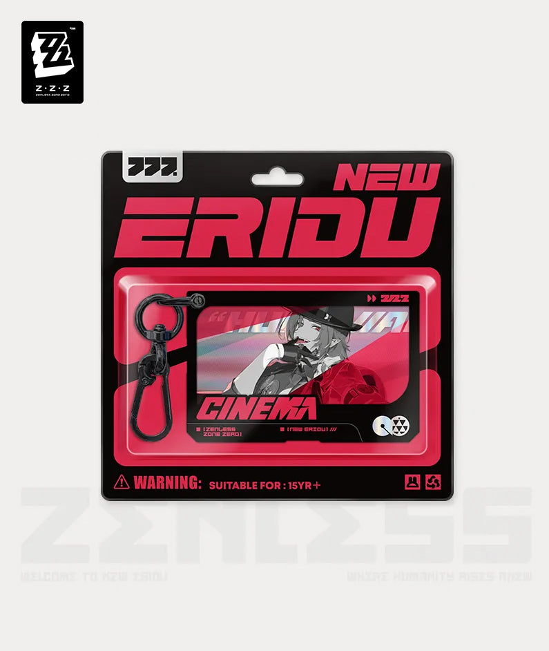 ZZZ Hugo Mindscape Cinema Keychain